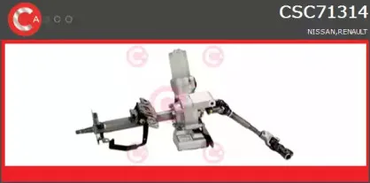 Рулевая колонка CASCO купить