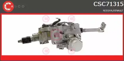 Рулевая колонка CASCO купить