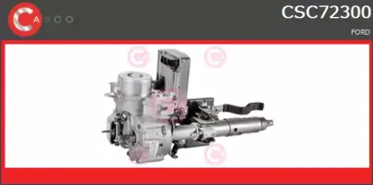 Рулевая колонка CASCO купить