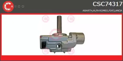 Рулевая колонка CASCO купить