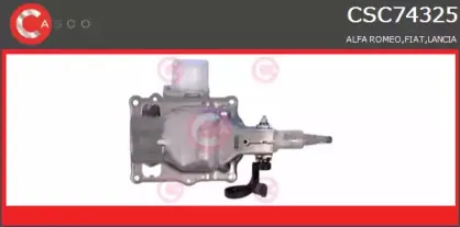 Рулевая колонка CASCO купить