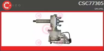 Рулевая колонка CASCO купить