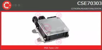 Блок управления, рулевой механизм с усилителем CASCO купить