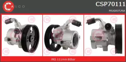 Гидравлический насос, рулевое управление CASCO купить