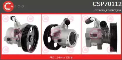 Гидравлический насос, рулевое управление CASCO купить