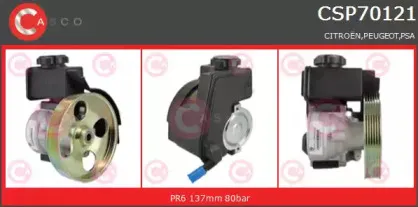 Гидравлический насос, рулевое управление CASCO купить