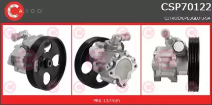 Гидравлический насос, рулевое управление CASCO купить