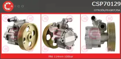 Гидравлический насос, рулевое управление CASCO купить