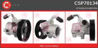 Гидравлический насос, рулевое управление CASCO купить