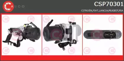 Гидравлический насос, рулевое управление CASCO купить