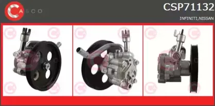 Гидравлический насос, рулевое управление CASCO купить