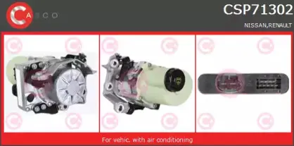 Гидравлический насос, рулевое управление CASCO купить