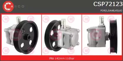 Гидравлический насос, рулевое управление CASCO купить