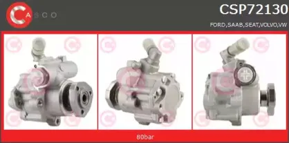 Гидравлический насос, рулевое управление CASCO купить