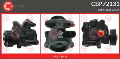 Гидравлический насос, рулевое управление CASCO купить