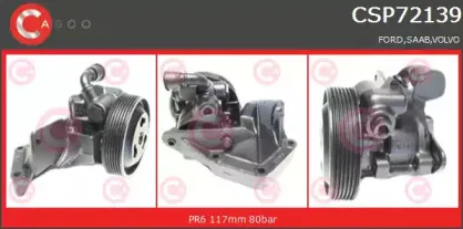 Гидравлический насос, рулевое управление CASCO купить