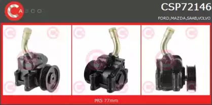 Гидравлический насос, рулевое управление CASCO купить