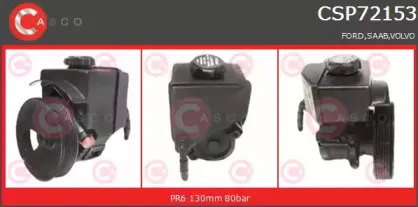 Гидравлический насос, рулевое управление CASCO купить