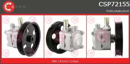 Гидравлический насос, рулевое управление CASCO купить