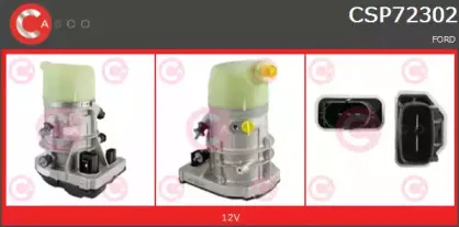 Гидравлический насос, рулевое управление CASCO купить