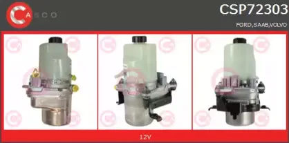 Гидравлический насос, рулевое управление CASCO купить