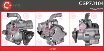 Гидравлический насос, рулевое управление CASCO купить