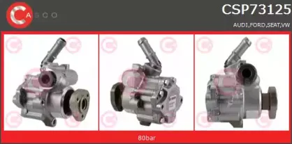 Гидравлический насос, рулевое управление CASCO купить