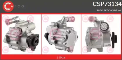 Гидравлический насос, рулевое управление CASCO купить