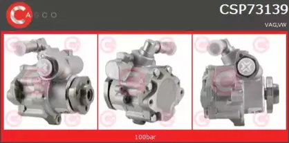 Гидравлический насос, рулевое управление CASCO купить