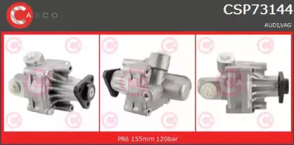 Гидравлический насос, рулевое управление CASCO купить