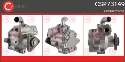 Гидравлический насос, рулевое управление CASCO купить