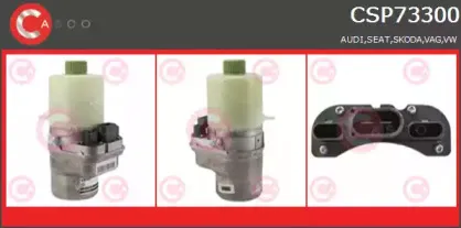 Гидравлический насос, рулевое управление CASCO купить