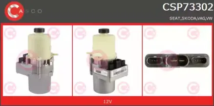 Гидравлический насос, рулевое управление CASCO купить