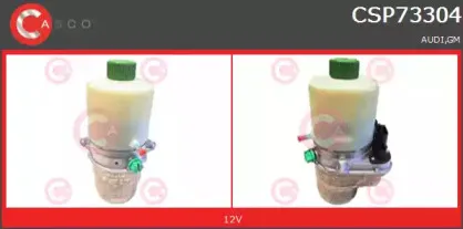 Гидравлический насос, рулевое управление CASCO купить