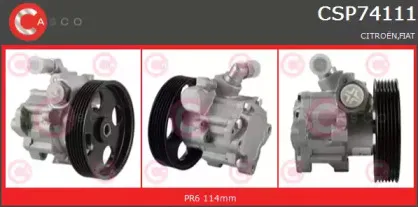 Гидравлический насос, рулевое управление CASCO купить