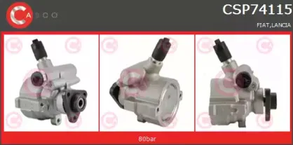 Гидравлический насос, рулевое управление CASCO купить