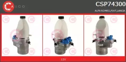 Гидравлический насос, рулевое управление CASCO купить