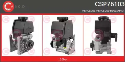 Гидравлический насос, рулевое управление CASCO купить