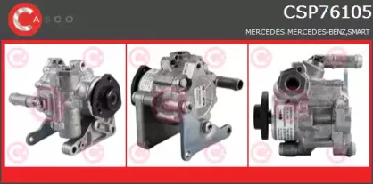 Гидравлический насос, рулевое управление CASCO купить