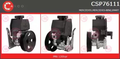 Гидравлический насос, рулевое управление CASCO купить