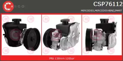 Гидравлический насос, рулевое управление CASCO купить