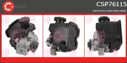 Гидравлический насос, рулевое управление CASCO купить