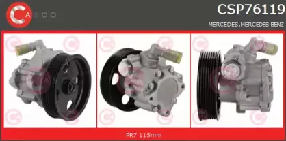 Гидравлический насос, рулевое управление CASCO купить