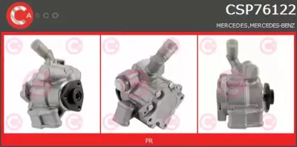 Гидравлический насос, рулевое управление CASCO купить