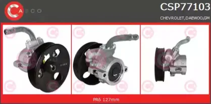 Гидравлический насос, рулевое управление CASCO купить