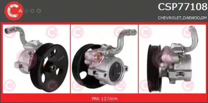 Гидравлический насос, рулевое управление CASCO купить