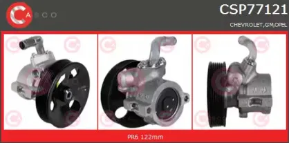 Гидравлический насос, рулевое управление CASCO купить