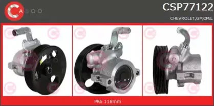 Гидравлический насос, рулевое управление CASCO купить