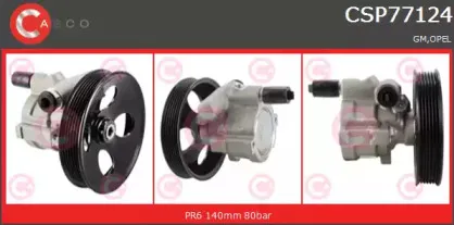 Гидравлический насос, рулевое управление CASCO купить