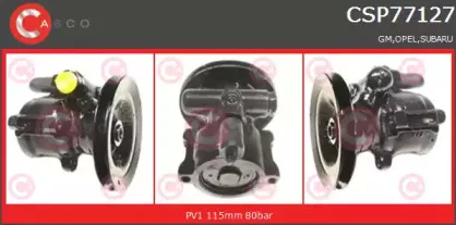 Гидравлический насос, рулевое управление CASCO купить